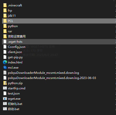 Python3便捷版使用指南