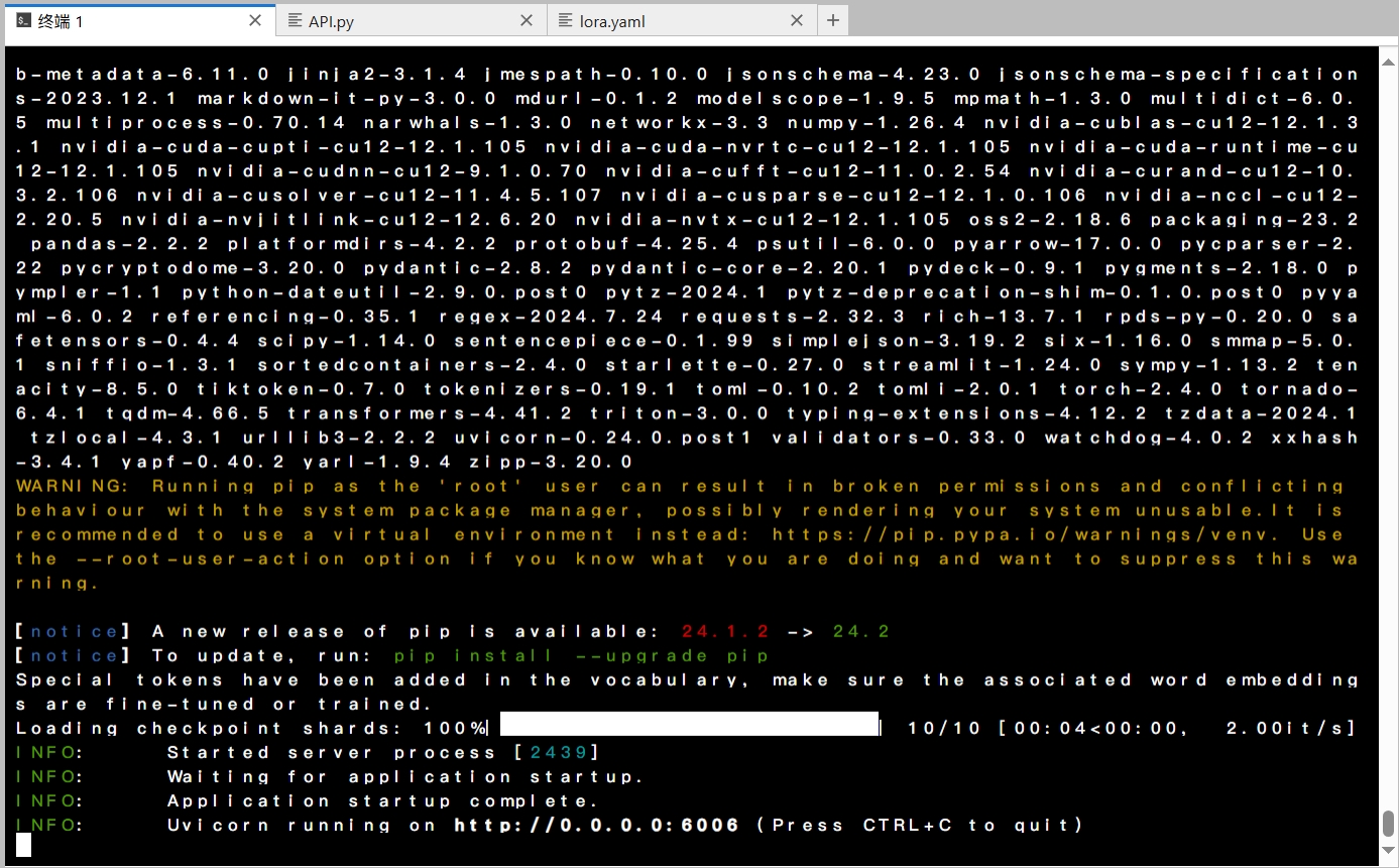 微信聊天记录训练属于自己的Ai模型